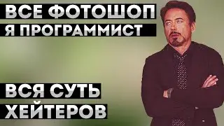 Хейтеры атакуют • Отзывы r-sim.net.ua icase.lg.ua • Вся правда об отзывах и комментариях
