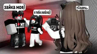 одеры в роблоксе это жесть… (подслушала разговор по войсу..)