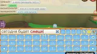 Чит в описание первая часть