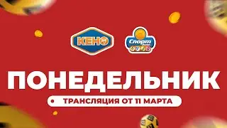 Эфир от 2024-03-11