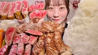 ASMR Wagyu Steak【Mukbang/ Eating Sounds】【English subtitles】