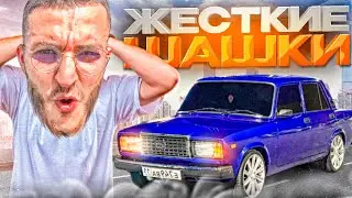 РЕНАТКО УСТРОИЛ ЖЕСТКИЕ ШАШКИ НА СВОЕЙ СЕМЕРКЕ !🔥 | НОЧНАЯ СУЕТА В КРАСНОДАРЕ!