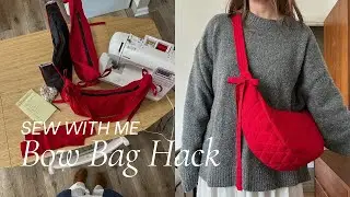 Quilted Bow Bag Hack | Sewing Tutorial | Crossbody Bag Pattern
