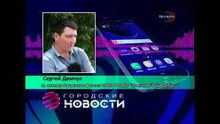 Водопроводная проблема на Октябрьской