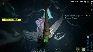 ARK  Survival Evolved: генезис бета моэдер мини босс