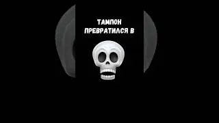 🔥 ЕЩЁ 3 ШУТКИ