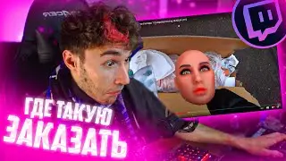 КОРЕШ ПРО ПОДДЕРЖКУ ОКРУЖАЮЩИХ В ТВОРЧЕСТВЕ | Кореш смотрит: Dumpster Diving RUSSIA #15