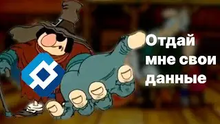 Новые требования для блогеров: все данные Роскомнадзору – до чего мы дошли?
