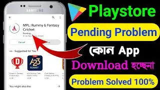 Play Store Can't Download Apps Pending | Play Store Can't Download Apps | Play Store Pending Problem