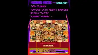 Jimmie Gibson Jr. - Knock Mix Sounds, PANNOD MUSIC - KNOCKERA - eYE Knock Mix Songs 500 Plus Songs.