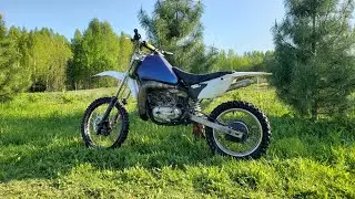 Сова 3.0 (Fairlady)