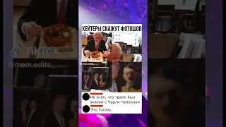 😂😂 #shorts #ютуб #прикол #мем #мемы #юмор #funny #смех