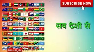 Tiranga ucha rahega desh mera nhi jhukega latest 15th Aug and 26th Jan whtsaap status
