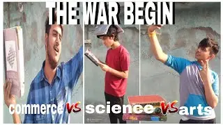 SCIENCE vs COMMERCE vs ARTS || kut seekers