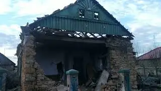 Дырявые крыши