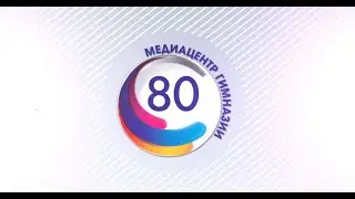 Интересный разговор (выпуск 1)