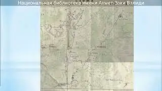 Круглый стол, посвященный 80-летию подвига Александра Матросова