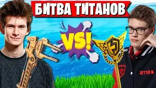 НЕПОДРАЖАЕМЫЕ ТИММЕЙТЫ JAMSIDE И TOOSE ИГРЮТ 1 НА 1 ПГ В ФОРТНАЙТ. JAMSIDE ПРОТИВ TOOSE FORTNITE