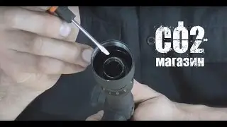 Замена прицельной сетки на оптическом прицеле.