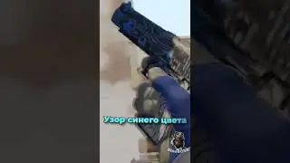 БЮДЖЕТНЫЕ DESERT EAGLE КС | СЭКОНОМЬ НА ДИГЛЕ CS | КАКОЙ СКИН ВЫБРАТЬ НА DESERT EAGLE ДО 100Р В CS2?