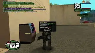 Сфпдд