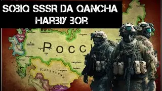 Sobiq SSSR davlatlarining harbiylar soni bo'yicha reytingi | Post-sovet davlatlari