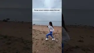 Что нужно знать о девушках 😅
