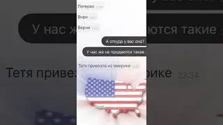 I posted a Steam top-up card on Avito, supposedly found it.