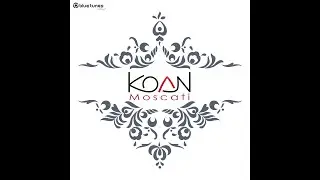 Koan - Aliis Inserviendo Consumor - Official