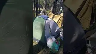 Начало семейного отдыха