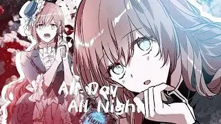 ❪ mmv ❫ невеста герцога по контракту | all day all night