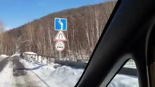 Дорога на Сулук в апреле