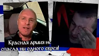 Как хитрый израильтянин меня заболтал 😪ЧАТРУЛЕТКА😪