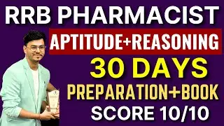 RRB Reasoning & Aptitude Strategy & Books | RRB Pharmacist Exam Preparation | Being Pharmacist
