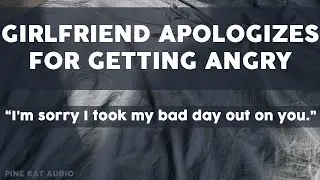 [f4a] GF apologizes for getting angry [