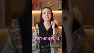 Знакомы слова? Пишите!
