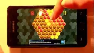 Мед 4 (3). Игры разума.