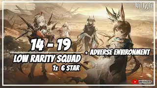 [Arknights] 14-19 Low Rarity Squad