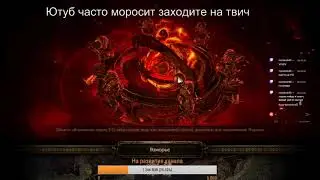 Path of Exile: Топ фарм Делириума)5 сфер на уники