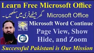 Lesson 11 Using Page view, show, hide, and zoom options in MS Word