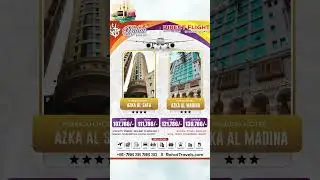 Best Luxury Umrah with Rahat Travel @96786/-