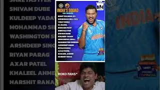 Rohit & Kohli Back In Team India🥵Team India ODI Squad♥️😍