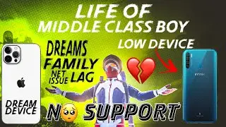 Dream To Be YouTuber With Low Device | Middle Class Family Boy Dreams | Watch Full Video 💔💔