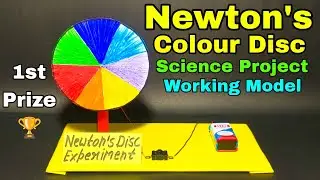 How to make Newton's colour Disc science project working model