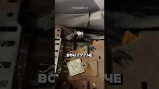 Нашла ПОТЕРЯННУЮ вещь в машине СПУСТЯ 20 лет!