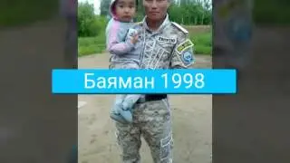Токтогул
