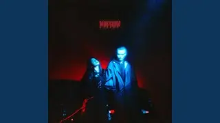 Ни шагу назад