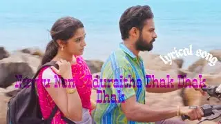 Dhak Dhak Dhak Song Lyrics - Uppena (Telugu)-||cute love story|| #status #lovebirds || AV Creations