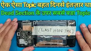 Redmi Note 10 Pro Dead Fault Find 