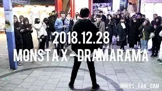 [innerS _ 이너스] 181228 홍대공연 1차 / MONSTA X 몬스타엑스 - 드라마라마 dramarama / 김태유 solo